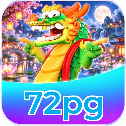 Download App